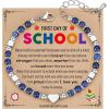 Back to School - Lapis Lazuli