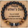 Fathers Day Gifts ( 8 Inches )