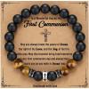 First communion ( 7 Inches)