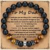 To Dad ( 8 Inches )