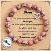 A - Mom