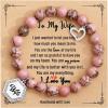 Wife